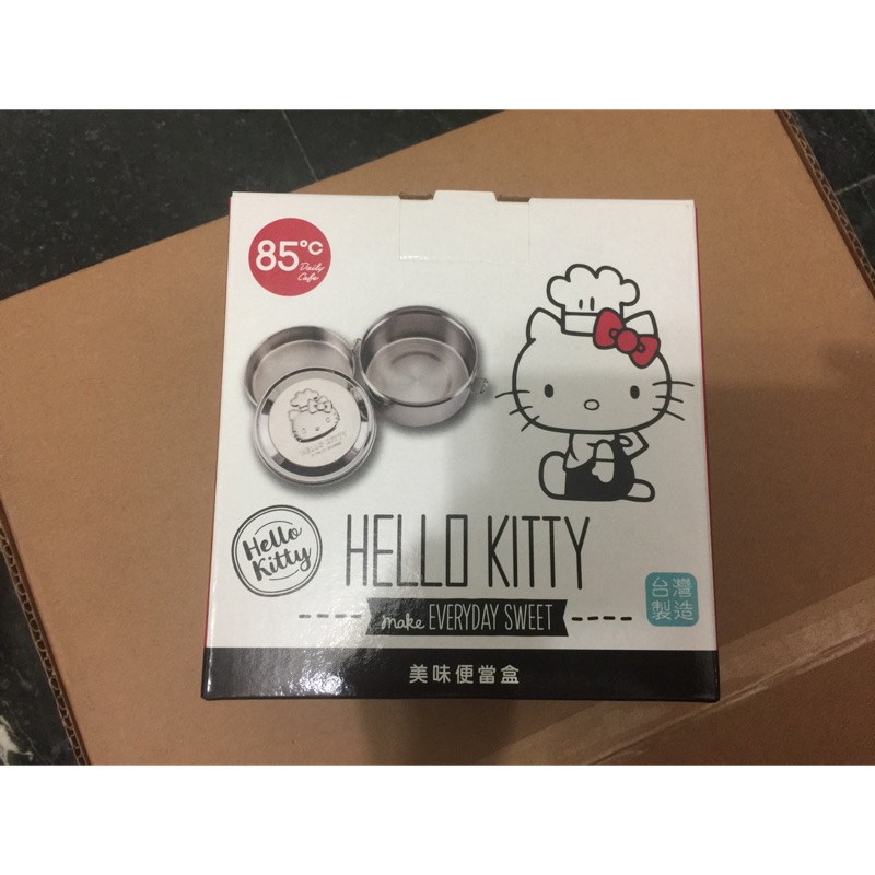 降全新kitty美味便當盒85度c限量