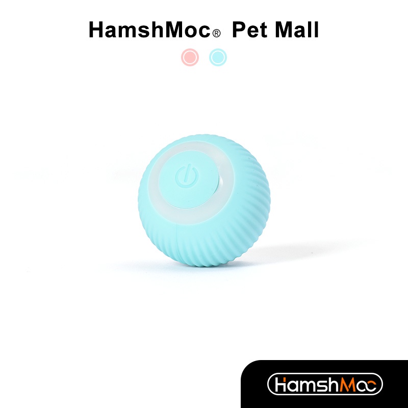 HamshMoc 電動逗貓球 智能自動貓咪玩具球 解悶自嗨逗貓棒 高顏值高級寵物玩具 LED發光 USB充電【現貨速發】