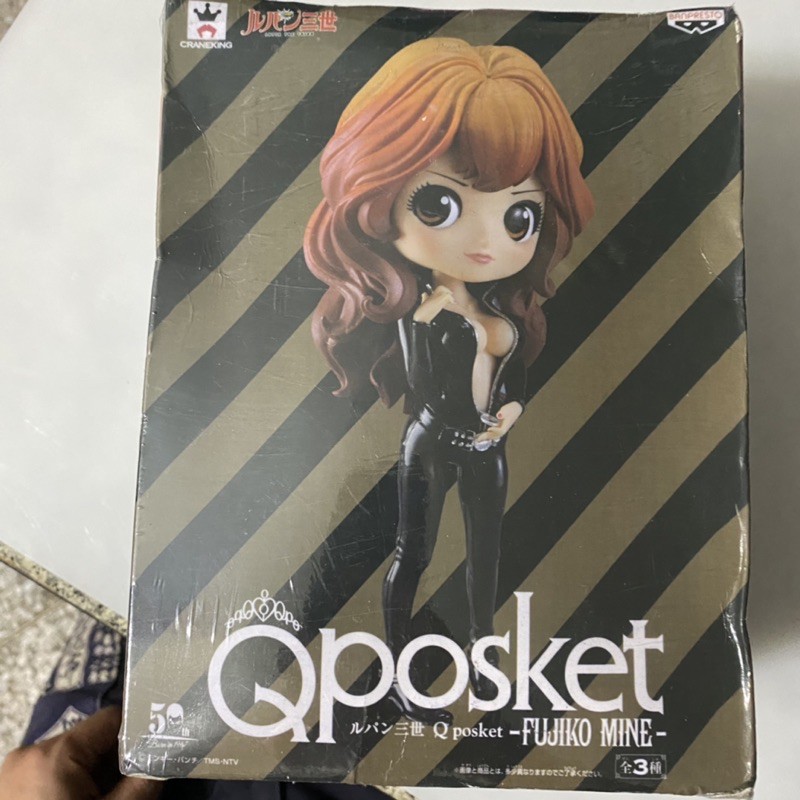 Qposket 大眼睛 魯邦三世 全峰不二子 黑衣 日版 金證 公仔 景品 封膜 未拆 現貨 寬盒