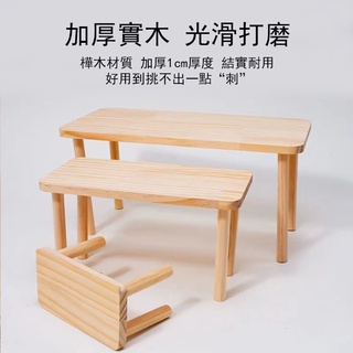 寵物小桌子 寵物用品 鼠類用品 倉鼠籠造景 實木平臺 二層多功能閣樓 倉鼠籠子 金絲熊原木玩具用品 原木平臺 倉鼠平臺