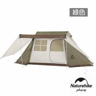 Naturehike Village 210D屋脊帳3-4人 雪裙款 流沙金 綠色 ZP009 現貨 廠商直送