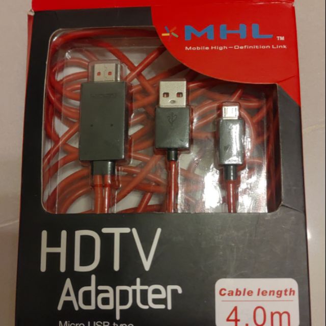 MHL  HDTV adapter