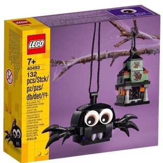 ||高雄 宅媽|樂高 積木|| LEGO“40493 節慶系列 蜘蛛和鬼屋組合包“