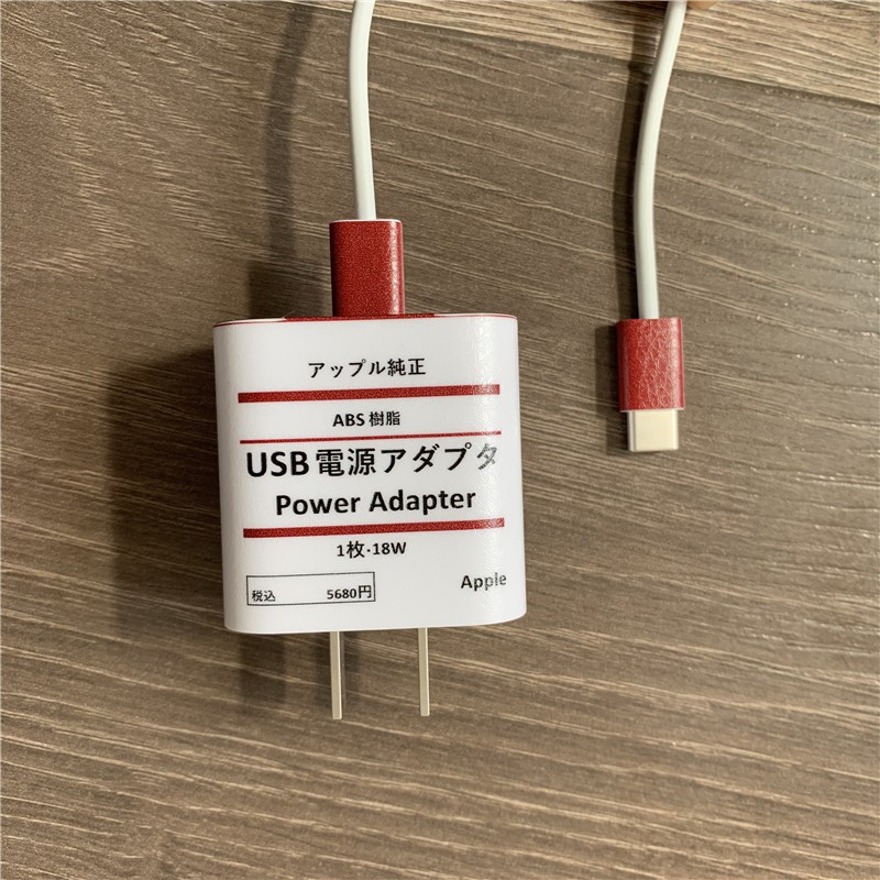 廠家價 適用ipad Pro 11 12 9 新款充電器貼膜貼紙個性卡通可愛潮牌 蝦皮購物
