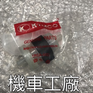 機車工廠 得意 EGO G3 4U G5 JR 奔騰 G4 如意 濾油器組 汽油濾芯 濾心 KYMCO 正廠零件