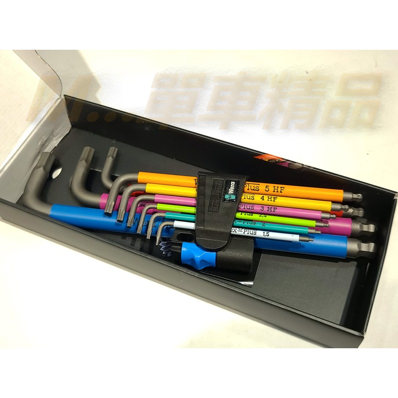 [M…精品]Wera 950 Hex-Plus HF六角板手9件組-彩色版，具備鋼珠Holding Function！