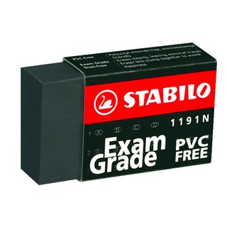 +富福里+ STABILO 思筆樂 天鵝 1191N Exam Grade 環保橡皮擦 小