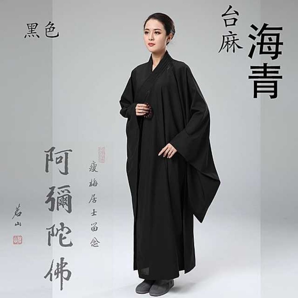 佛教用品九蓮花短套僧衣僧服長褂海青居士服男女佛衣海清臺灣麻紗 蝦皮購物
