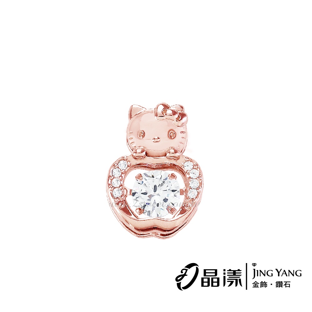 Hello Kitty跳舞水晶系列墜子 925純銀 PEV-1565(玫金 晶漾金飾鑽石JingYang Jewelry