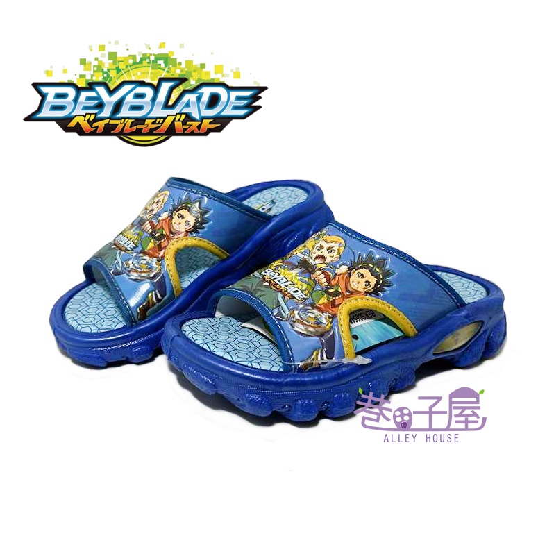 【零碼17】BEYBLADE戰鬥陀螺 童款造型防水運動拖鞋 [BEKS05516] 藍 MIT台灣製造【巷子屋】