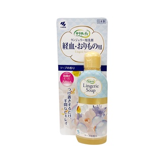 小林製藥 生理清潔劑 120ml【Donki日本唐吉訶德】