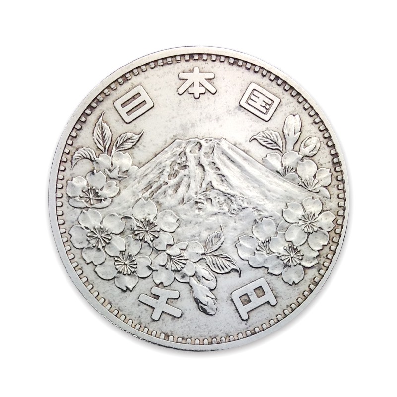 阿呆雜貨 現貨實拍 附殼 日本 昭和 39年 1964年 東京奧運 1000元 92.5% 銀幣 富士山 非現行貨幣