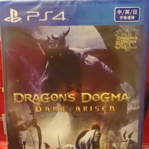 【全新】PS4遊戲 龍族教義 中文版