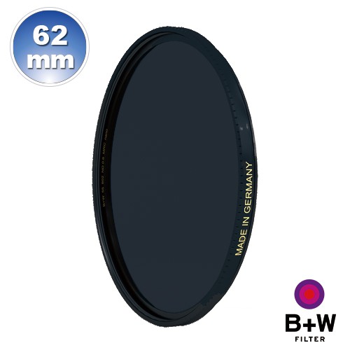 【B+W官方旗艦店】B+W XS-Pro 810 ND MRC 62mm Nano 超薄奈米鍍膜減光鏡