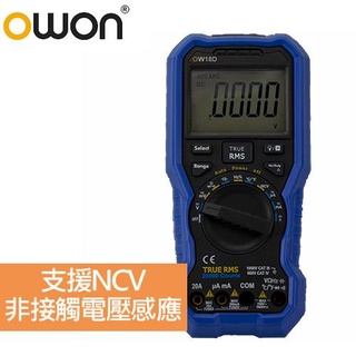 OWON 全新四位半手持式數位電表OW18D原價1280(省181)