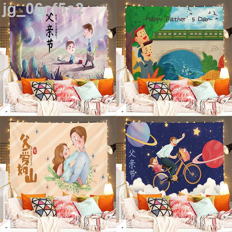 父親節背景布的價格推薦 21年9月 比價比個夠biggo