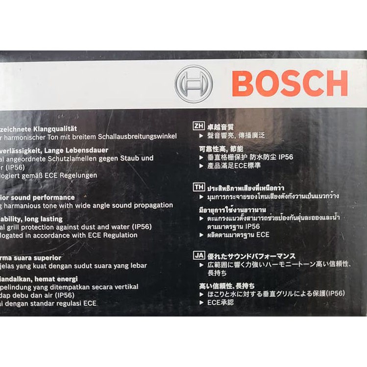 正廠 BOSCH 高低音喇叭410/510Hz 118dB 正廠零件 聲音渾厚 雙b喇叭