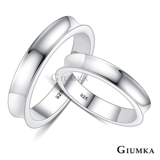 GIUMKA．情侶對戒．925純銀戒指．尾戒．深情相伴．銀飾推薦．MRS08008