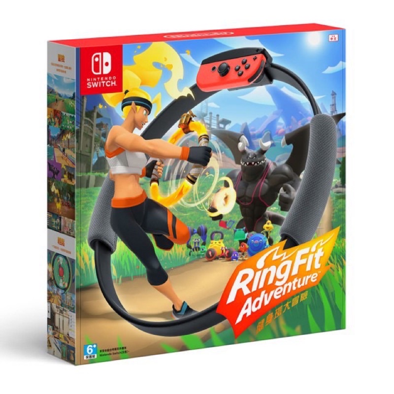 【Nintendo 任天堂】Switch 健身環大冒險+專屬控制器Ring-Con 二手