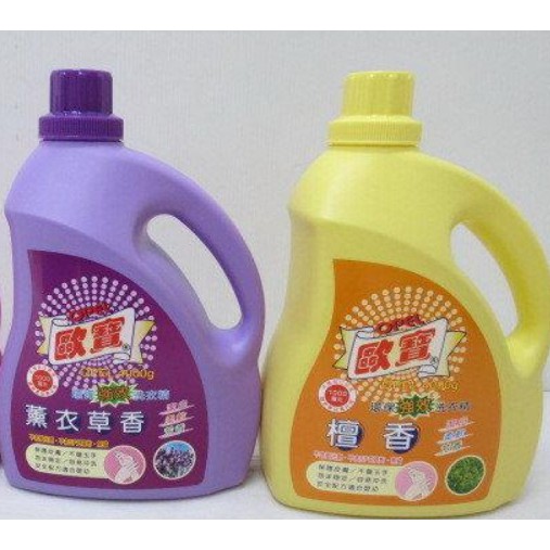 歐寶環保強效洗衣精4000CC (台灣製造) 抗靜電洗衣精 天然洗衣精 超商限購一瓶DD85/90