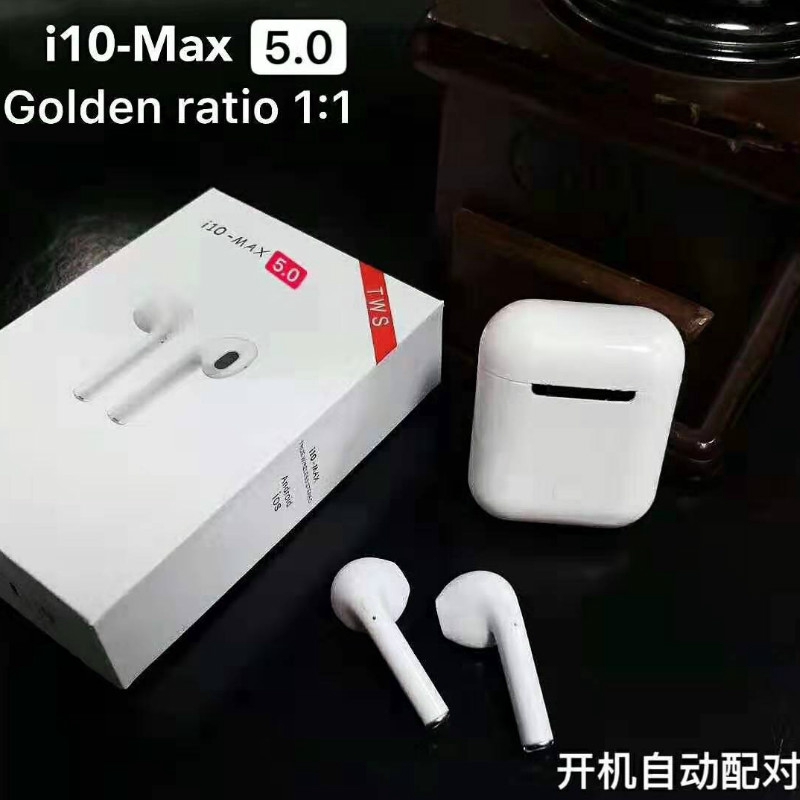 i10 max 5.0