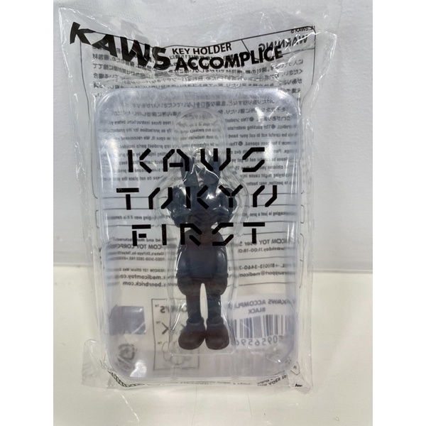 [OMOCHA SENSE] KAWS TOKYO FIRST會場限定鑰匙圈黑兔