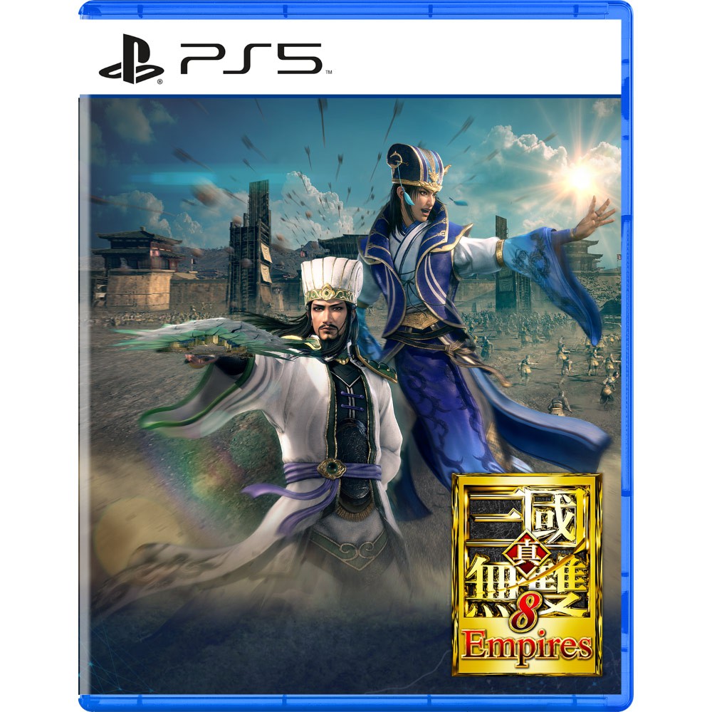 可可電玩 預購 Ps5 真三國無雙8 帝王傳empires 中文版無雙 21年發售 蝦皮購物