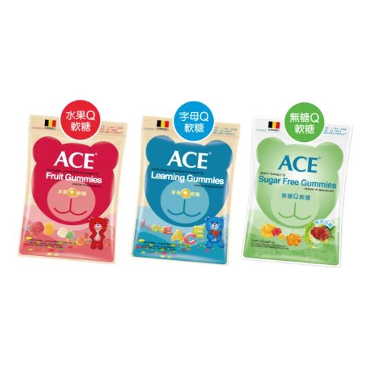 比利時原裝進口 ACE Q軟糖 無人工色素防腐劑 無糖Q軟糖 字母Q軟糖 水果Q軟糖 兒童軟糖48g/240g