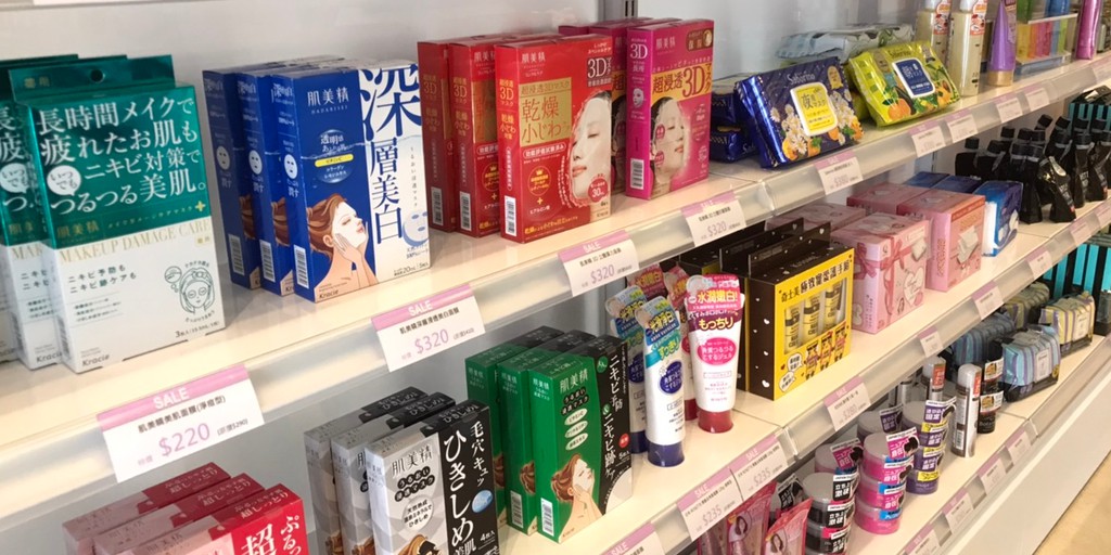 Uni Mejor優妃瑪 嚴選生活館 線上商店 蝦皮購物