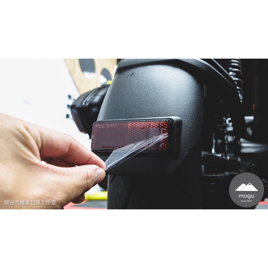 [膜谷包膜工作室]Yamaha Force 2.0 反光片膜 一份三張 碳纖維 燻黑 改色 抗霧化 抗UV 改裝