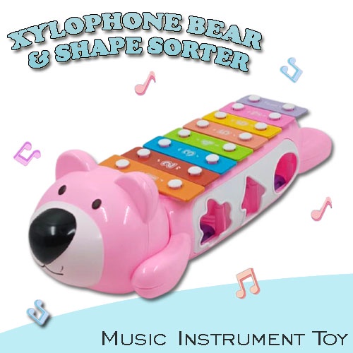 2 合 1 木琴熊形狀分類器兒童玩具/教育學習玩具和樂器