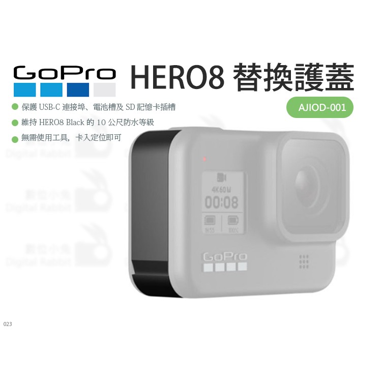 蝦皮購物 花得更少買得更好