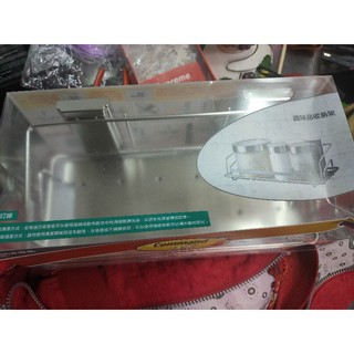Command無痕調味品收納架