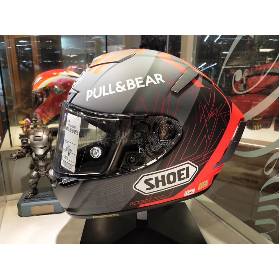 shoei x 16