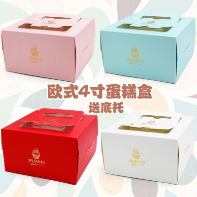 4吋6吋燙金生日蛋糕盒 手提包裝盒 蛋糕盒 慕斯西點盒 送白色底