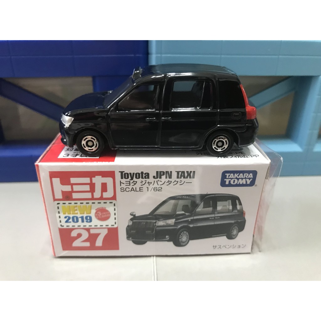 【出清】多美 Tomica 號碼車 27 Toyota JPN Taxi