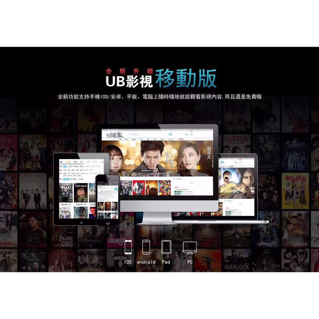 安柏盒子第4代 蝦皮購物