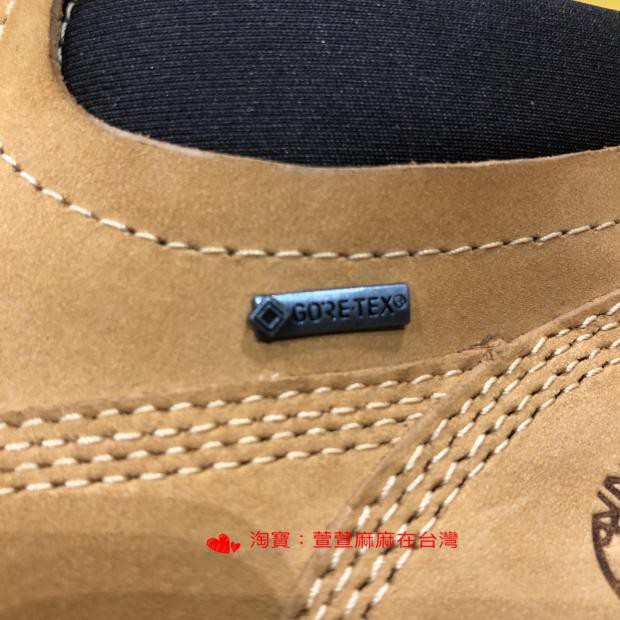 timberland a1tql