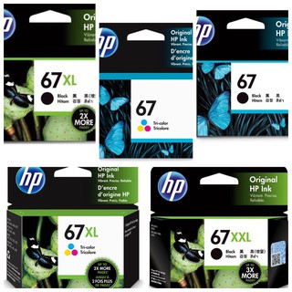 [超級碳粉]含稅 原廠 HP 67XL 全新原廠墨水匣 67號 3YM57AA 3YM58AA 3YM55AA 67