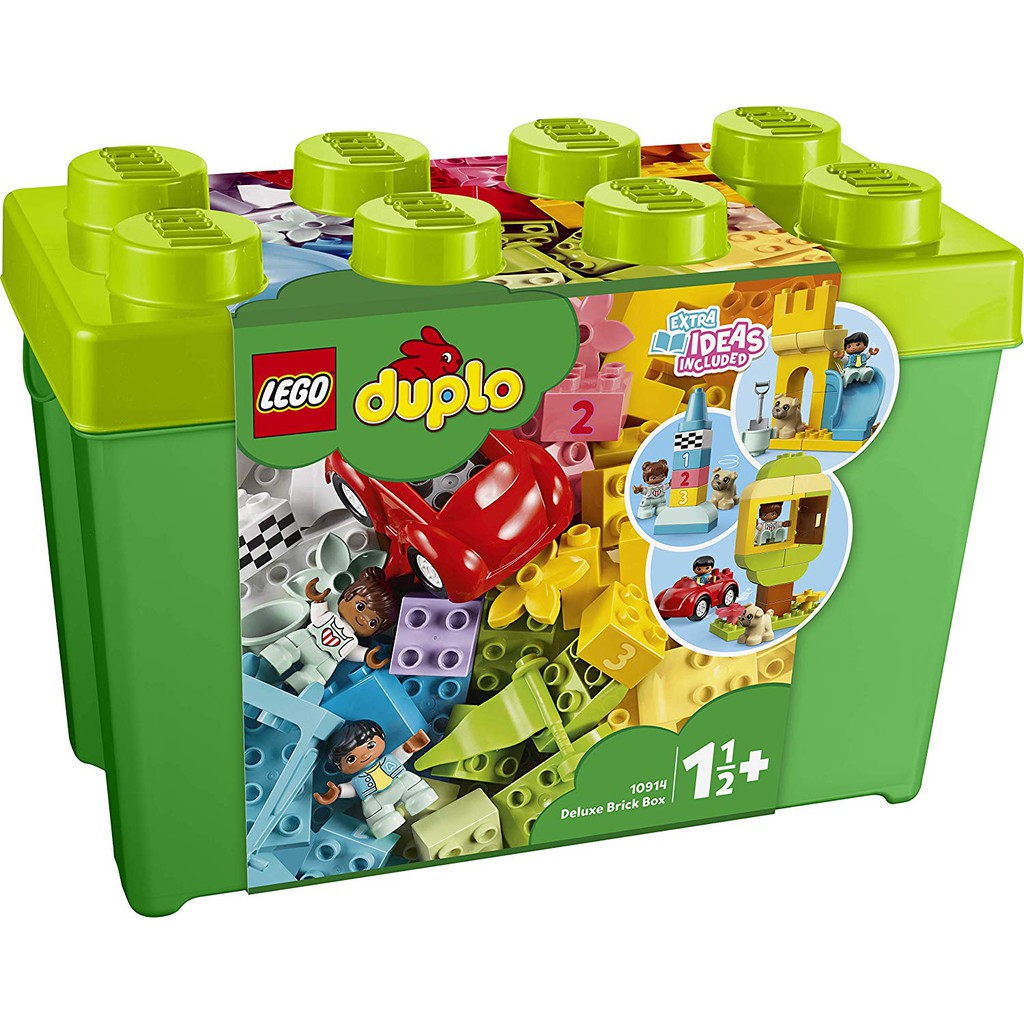 【自取1499元】台中＊宏富玩具＊LEGO 樂高積木 DUPLO 10914 豪華顆粒盒