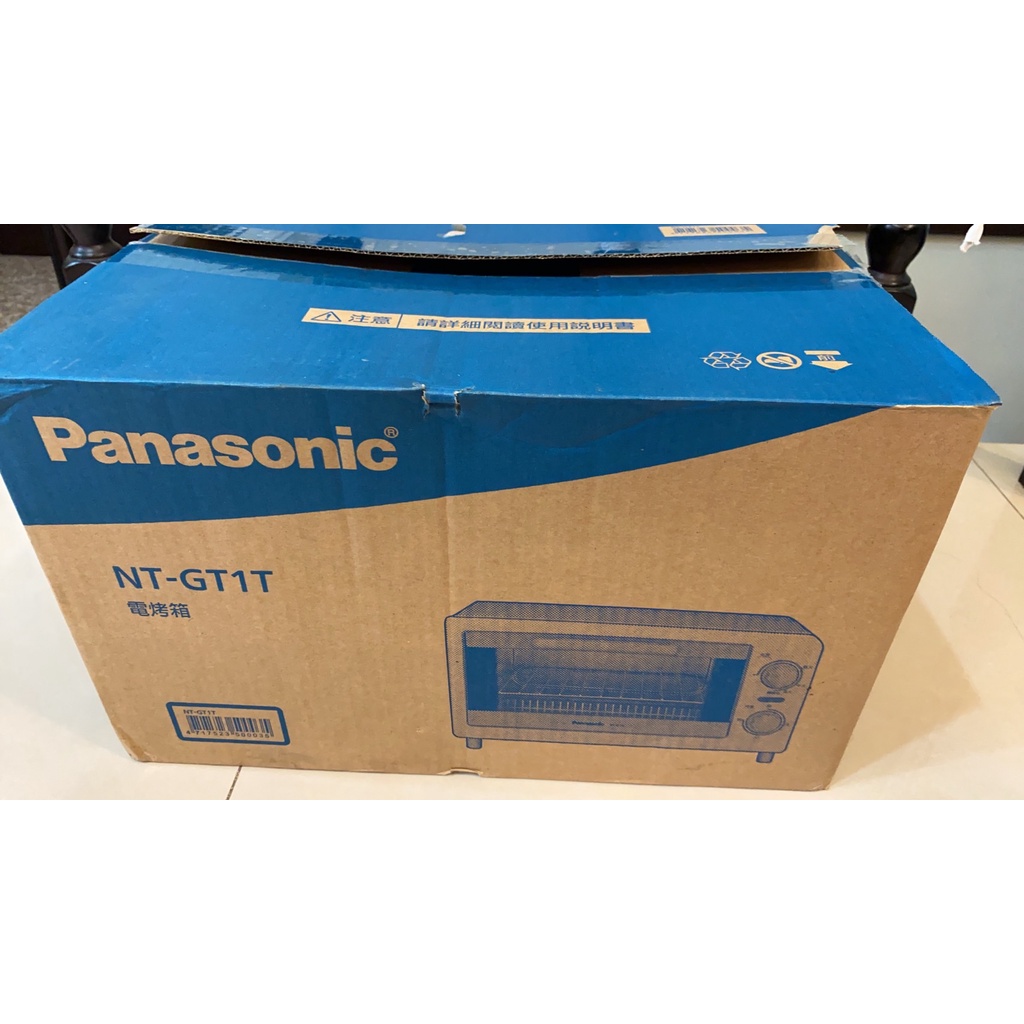 Panasonic NT-GT1T 電烤箱