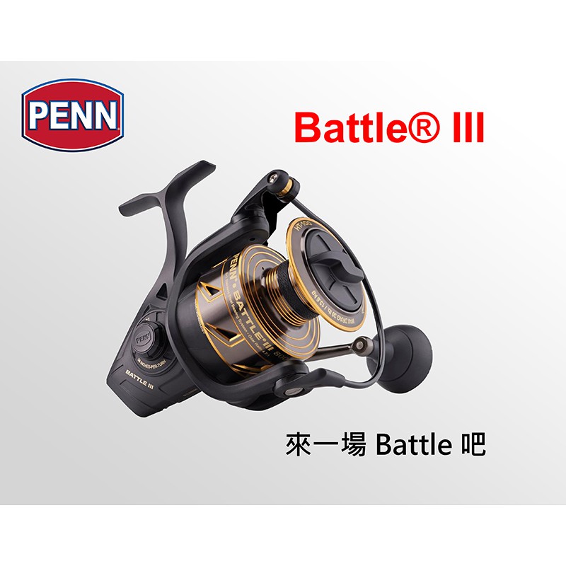 ◎百有釣具◎PENN Battle® III 全金屬機身 強力紡車捲線器 BTL3-4000HS~8000型