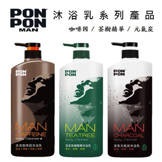 澎澎香浴乳漾采緊緻 1200g 一般沐浴乳 Yahoo奇摩購物中心