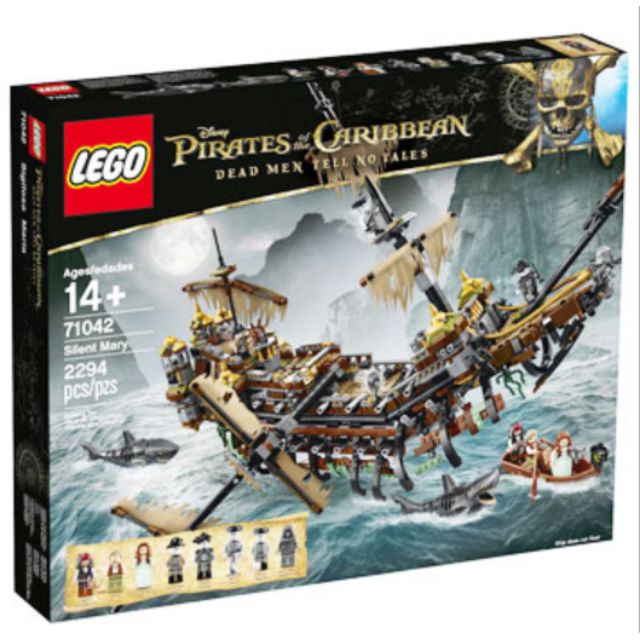 lego 71042