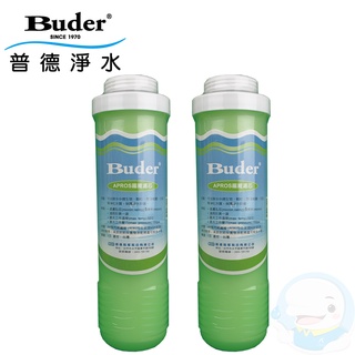 【普德安德成系列】5微米PP纖維拋棄式濾心(2支組)【臺灣優水淨水生活館】