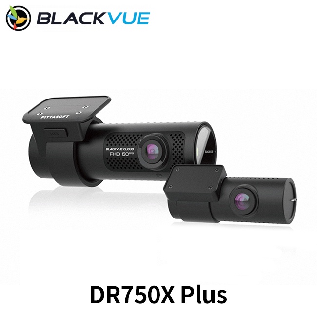 維迪歐 口紅姬 DR750X Plus 雙鏡sony GPS 雲端行車紀錄器 (附32G卡)
