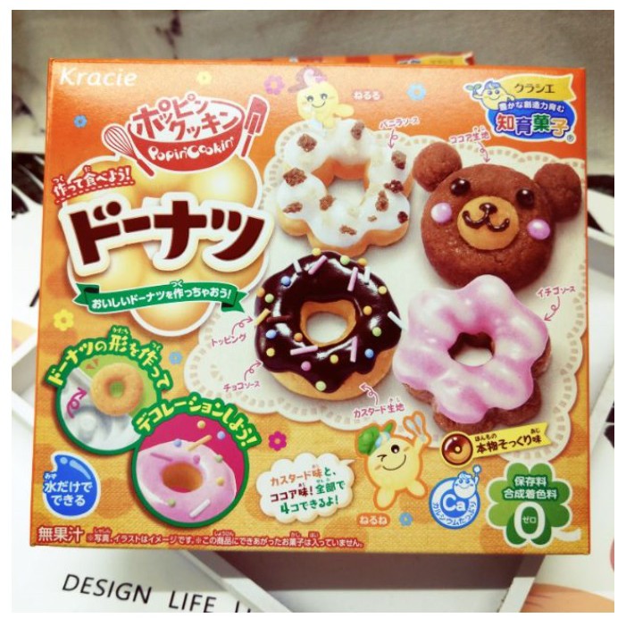 聖誕派對 小孩兒也要一起玩 日本Kracie 知育菓子 創意達人DIY系列 手作食玩 甜甜圈小達人親子同樂手作小點心