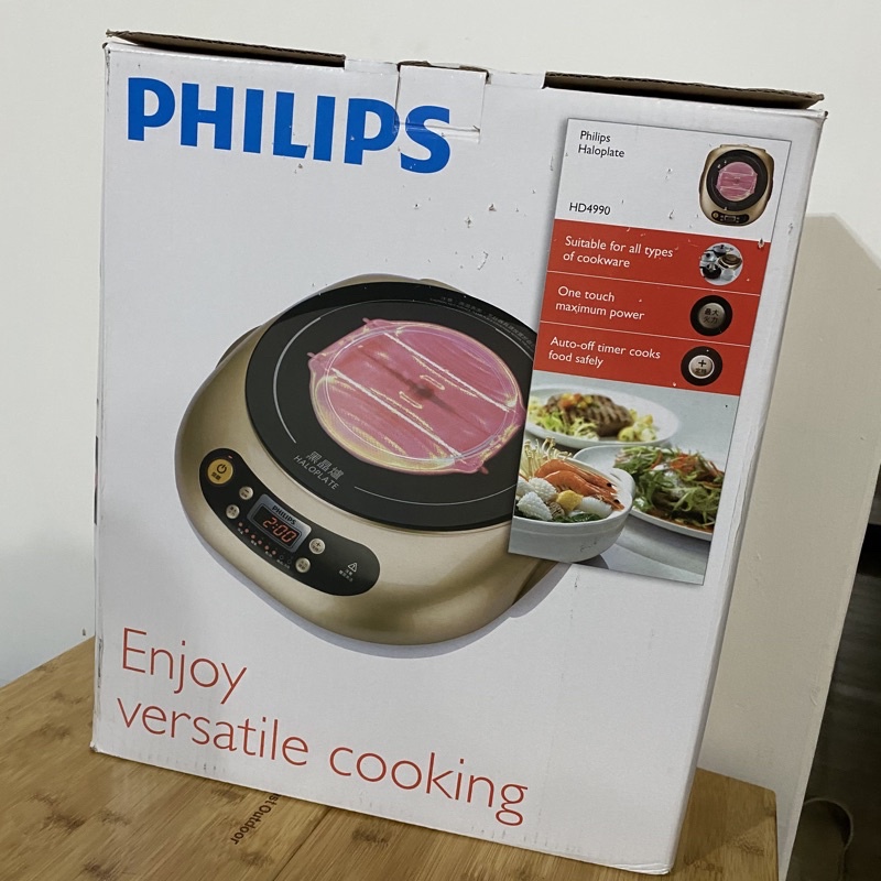 (全新) PHILIPS黑晶爐 HD4990