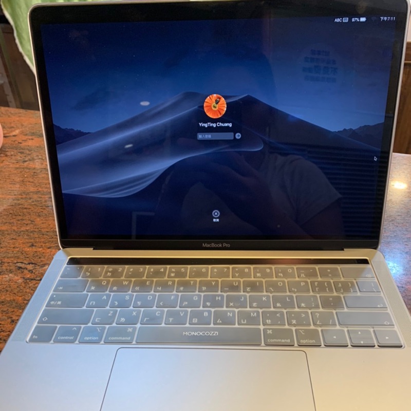 二手2019年底購買（2020版本）MacBook pro