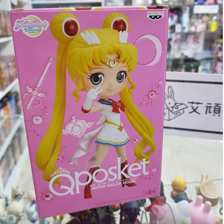 【艾頑玩具】『現貨』Qposket 劇場版 Eternal  美少女戰士 超级水手月亮 水手月亮 月野兔 小兔